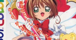 Card Captor Sakura - Itsumo Sakura-chan to Issho! (GBC) カードキャプターさくら 〜いつもさくらちゃんといっしょ〜 - Video Game Music