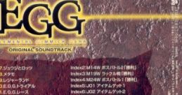 Elemental Gimmick Gear Original track エレメンタルギミックギア　オリジナルサウンドトラック E.G.G.: Elemental Gimmick Gear -