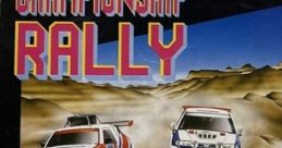 Championship Rally Exciting Rally: World Rally Championship エキサイティングラリー - Video Game Video game from