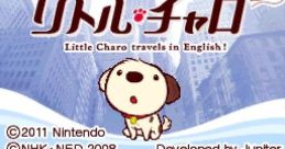 Eigo de Tabisuru: Little Charo えいごで旅する リトル・チャロ - Video Game Video game from Eigo de Tabisuru: Little Charo