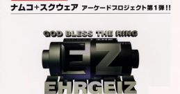 Ehrgeiz (Namco System 12) Ehrgeiz: God Bless the Ring エアガイツ - Video Game Video game from Ehrgeiz (Namco System 12) Ehr