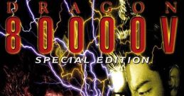 Electric dragon 80000v ost - Video Game Video game from electric dragon 80000v ost. 