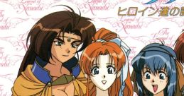 CD Drama The Legend of Xanadu II: The Heroines' Birthdays CDドラマ 風の伝説ザナドゥ II ヒロイン達の誕生日
CD Drama Kaze no Densetsu Xanadu II Heroine-tachi no Tanjoubi - Video Game Music