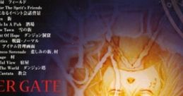 ELDER GATE Original Soundtrack エルダーゲート オリジナル・サウンドトラック - Video Game Music