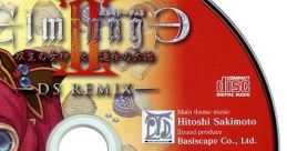 Elminage II DS Remix Best エルミナージュII DS Remix ベストサウンドコレクション - Video Game Video game from Elminage II