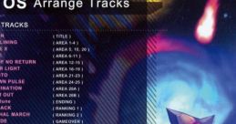 ESCHATOS Arrange Tracks エスカトス アレンジトラックス - Video Game Music