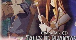 Chara Talk CD TALES OF PHANTASIA ~PANIC-WORLD~ (Kari) テイルズ オブ ファンタジア キャラトークCD ～パニックワールド～（仮）