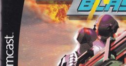 Charge 'n Blast チャージンブラスト - Video Game Video game from Charge 'n Blast チャージンブラスト for Dreamcast.