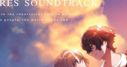 END OF SUMMER THEME SONG & HI-RES TRACK 夏ノ終熄 THEME SONG & HI-RES TRACK Natsu no Owari THEME SONG & HI-RES TRACK - Video G