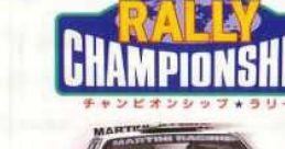 Championship Rally (PC-Engine CD) チャンピオンシップラリー - Video Game Video game from Championship Rally (PC-Engine