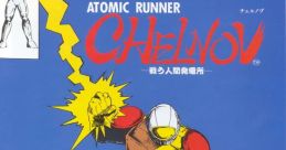 Chelnov: Atomic Runner (Karnov) Atomic Runner Chelnov - Nuclear Man, The Fighter チェルノブ - Video Game Video game from