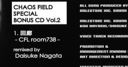 CHAOSFIELD SPECIAL BONUS CD Vol.2 - Video Game Music