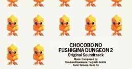 CHOCOBO NO FUSHIGINA DUNGEON 2 Original チョコボの不思議なダンジョン2 オリジナル・サウンドトラック Chocobo's Dungeon 2 Origin