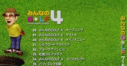 Everybody's Golf World BGM Tour みんなのGOLF ワールドBGMツアー Minna no Golf World BGM Tour - Video Game Video game from