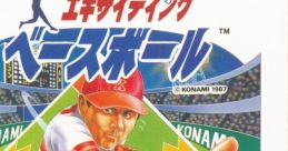 Exciting Baseball エキサイティングベースボール - Video Game Video game from Exciting Baseball エキサイティングベースボール