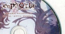 Euphoria Theme Song & BGM track - Original "Onatetsu" Voice CD euphoria 主題歌&BGMサウンドトラックCD