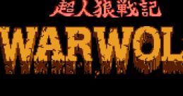 Chou Jinrou Senki: Warwolf Werewolf: The Last Warrior 超人狼戦記WARWOLF - Video Game Video game from Chou Jinrou Senki: Wa