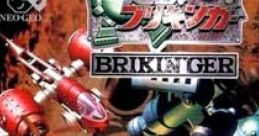 Choutetsu Brikin'ger (Neo Geo CD) Ironclad 超鉄ブリキンガー - Video Game Video game from Choutetsu Brikin'ger (Neo Geo CD)