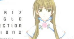 Ever17 Single Collection Action 2 Sora Akanegasaki EVER17 シングルコレクションAction2 茜ヶ崎空＜CV:笠原弘子＞ - Video Game Music