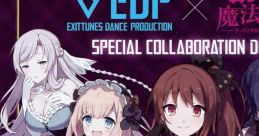 EXITTUNES DANCE PRODUCTION × Gothic wa Mahou Otome SPECIAL COLLABORATION DISC EDP×ゴシックは魔法乙女 Special Collaboration