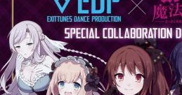 EXITTUNES DANCE PRODUCTION × Gothic wa Mahou Otome SPECIAL COLLABORATION DISC EDP×ゴシックは魔法乙女 Special Collaboration Disc - Video Game Music