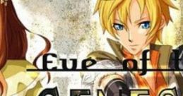 Eve of the Genesis (RPG) - Video Game Video game from Eve of the Genesis (RPG) for Android, iOS, Mobile. Published by Kemco