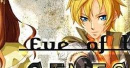 Eve of the Genesis (RPG) - Video Game Music