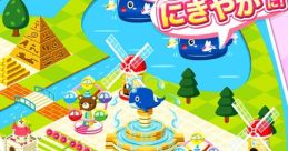 Chronus C Inc - Development Neko Neko Island ~ Cute Nyanko and Enjoyable City Creation ~ - Video Game Video game from