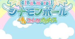 Cinnamon Ball: Kurukuru Sweets Paradise シナモンボール くるくるスイーツパラダイス - Video Game Video game from Cinnamon