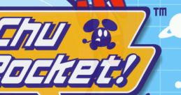 ChuChu Rocket! チューチューロケット! - Video Game Video game from ChuChu Rocket! チューチューロケット! for Dreamcast.