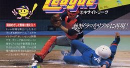 Excite League (System 16B) エキサイトリーグ - Video Game Video game from Excite League (System 16B) エキサイトリーグ for