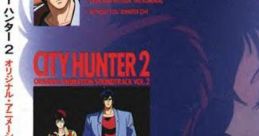 CITY HUNTER 2 ORIGINAL ANIMATION TRACK VOL.2 シティーハンター2 オリジナル・アニメーション・サウンドトラック Vol.2 - Video