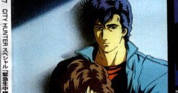 City Hunter: Death of the Vicious Criminal Ryo Saeba Original track シティーハンタースペシャル 緊急生中継!? 凶悪犯 冴羽