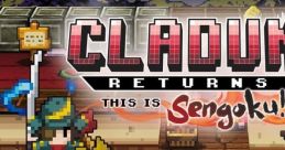 ClaDun Returns - This is Sengoku! Classic Dungeon Sengoku クラシックダンジョン戦国 - Video Game Video game from ClaDun