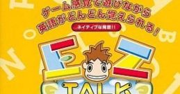 EZ-Talk EZ-TALK 初級編 - Video Game Video game from EZ-Talk EZ-TALK 初級編 for GBA. Published by Keynet (2001). 