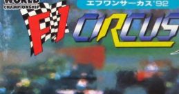 F1 Circus '92: The Speed of Sound エフワンサーカス'92 - Video Game Music