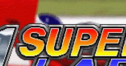 F1 Super Lap (System 32) Ｆ１ スーパーラップ - Video Game Video game from F1 Super Lap (System 32) Ｆ１ スーパーラップ