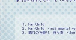 FairChild Original MAXI Single FairChild - 榊原ゆい - Video Game Music
