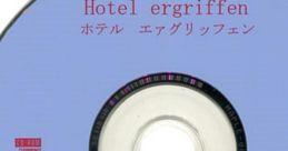 Hotel ergriffen ホテル エァグリッフェン- - Video Game Video game from Hotel ergriffen ホテル エァグリッフェン- for