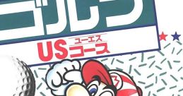 Famicom Golf - US Course ゴルフUSコース - Video Game Video game from Famicom Golf - US Course ゴルフUSコース for FDS.