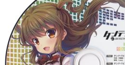 Code:Realize ~Shukufuku no Mirai~ Original track Code:Realize ～祝福の未来～ オリジナルサウンドトラック - Video Game Video