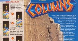 Columns (System C-2) Shapes and Columns コラムス - Video Game Video game from Columns (System C-2) Shapes and Columns