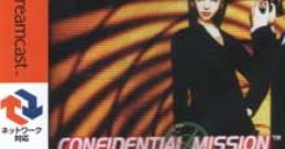 Confidential Mission (Redbook) コンフィデンシャル ミッション - Video Game Video game from Confidential Mission (Redbook)