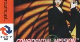 Confidential Mission (Redbook) コンフィデンシャル ミッション - Video Game Music