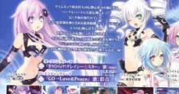 Hyperdimension Neptunia Mk2 - OP & ED - Video Game Video game from Hyperdimension Neptunia Mk2 - OP & ED for PS3. 