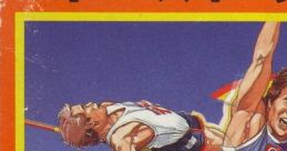 Hyper Sports ハイパースポーツ - Video Game Video game from Hyper Sports ハイパースポーツ for NES. Published by Konami