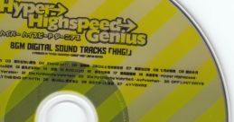 Hyper→Highspeed→Genius BGM Digital Sound Tracks HHG! - Video Game Music