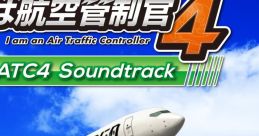 I am an Air Traffic Controller 4: ATC4 ぼくは航空管制官4 ATC4 Boku wa Koukuu Kanseikan ATC4 - Video Game Video game from