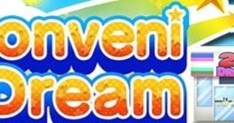 Conveni Dream コンビニドリーム - Video Game Music