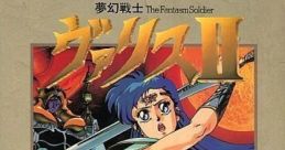 Fantasm Soldier Valis II 夢幻戦士 ヴァリスII - Video Game Video game from Fantasm Soldier Valis II 夢幻戦士 ヴァリスII for